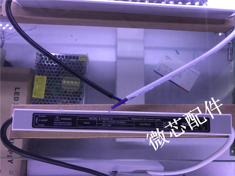 S-FS036-12内置LED灯箱广告电源12V3A招牌发光字卡布拉灯驱动变压 五金/工具 开关电源 原图主图