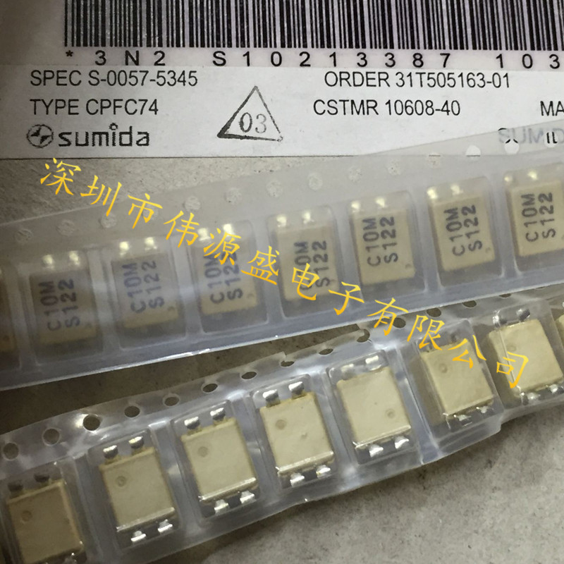 CPFC74NP-PS10H2A15 P15H 700R 1.5A SUMIDA贴片共模扼流线圈电感