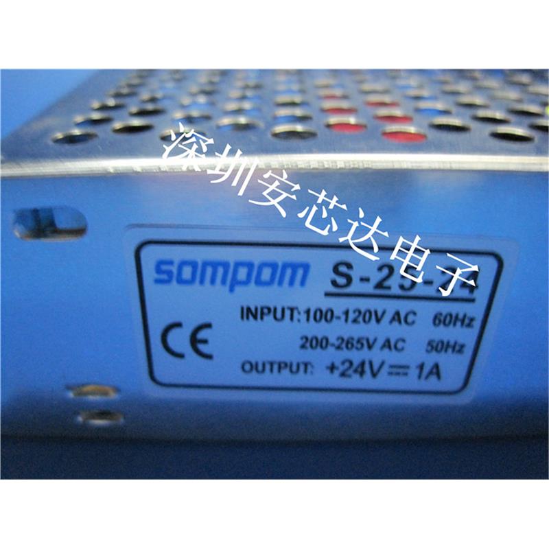 S-25-24  24V1A开关电源 LED开关电源 监控电源24W铝壳SOMPOM