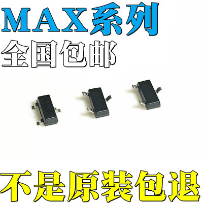 MAX810RTR MAX810RTRG全新原装MAX810SD MAX809STR MAX809STRG IC