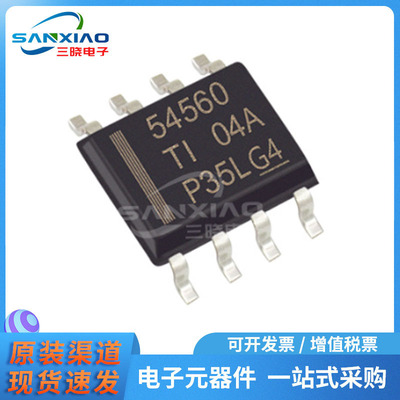 TPS54560DDAR 封装SOIC-8 PMIC - 稳压器 - DC DC 开关稳压器