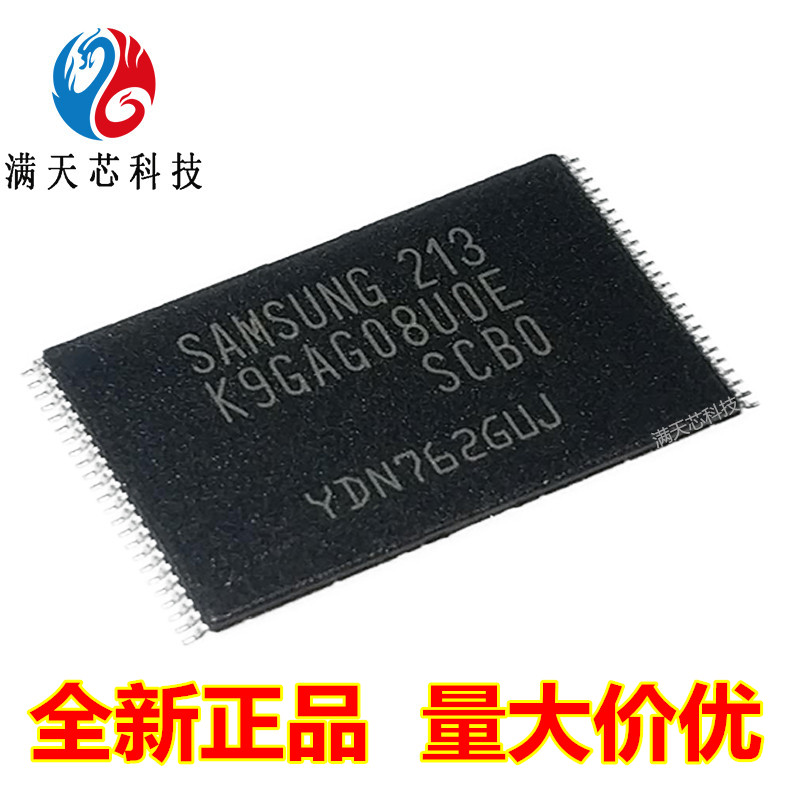 K9GAG08UOE-SCBO U0E-SCB0 UOD-PCBO U0D-PCB0 UOM-PCBO U0M-PCB0