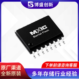 适用MXIC旺宏MX35LF1GE4AB-Z2I闪存1Gb原装FLASH NAND存储芯片IC