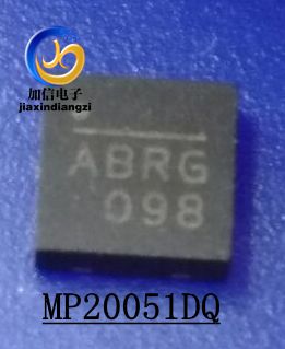 MP20051DQ-LF-Z  ABRG 全新原装进口正品IC芯片ic芯片集成块