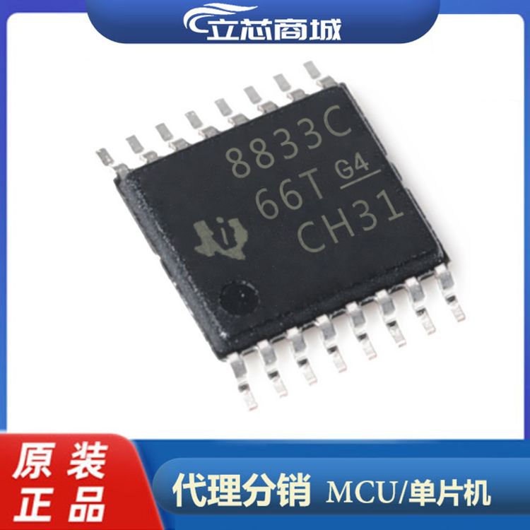 DRV8833CPWPR封装HTSSOP16电