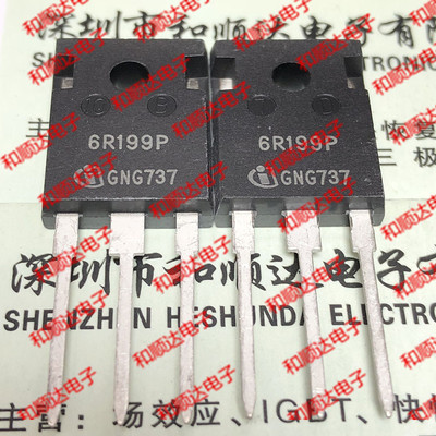6R199P IPW60R199CP 全新现货 TO-247 650V 16A  满百包邮 可直拍