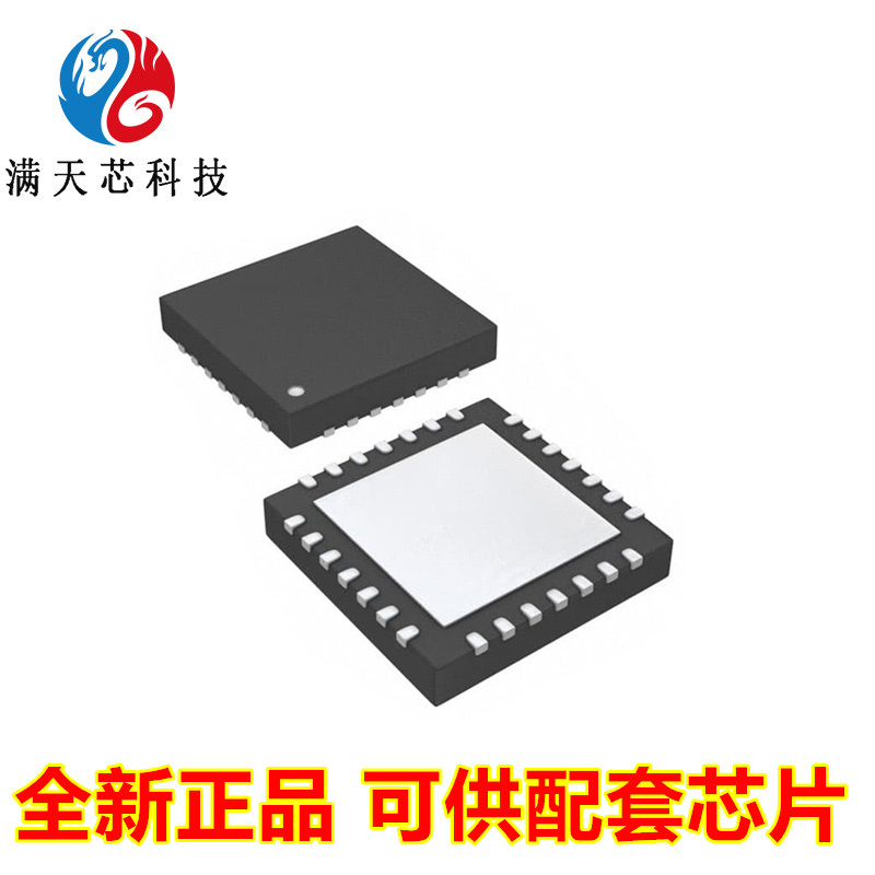 ADS1293\8370\8372\8380\8382\CISQX\E\NOPB\IRHPT\IBRHPR\IBRHPT