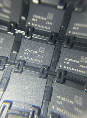 CXDB5CBAM-MA-B CXMT/长鑫 封装FBGA-200 存储芯片 全新原装