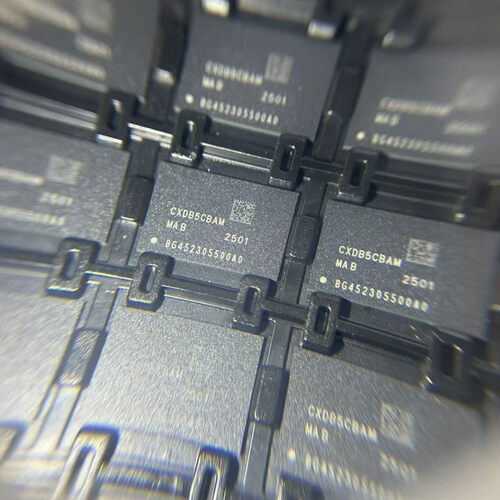 CXDB5CBAM-MA-B CXMT/长鑫 封装FBGA-200 存储芯片 全新原装