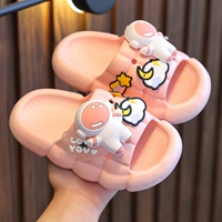 Розовый космонавт