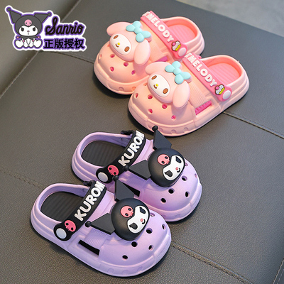 儿童洞洞拖鞋夏可爱男女童浴室