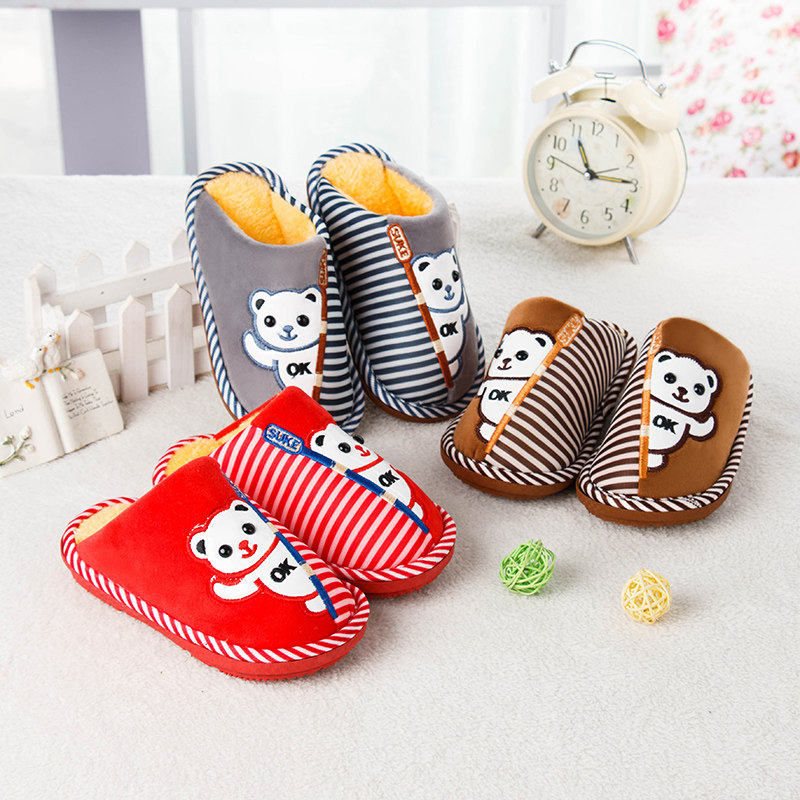 Pantoufles enfants en suède pour hiver - Ref 987149 Image 4