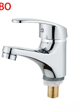 GLBO浴室单孔龙头台盆洗面盆洗手盆冷热合金阀单冷水