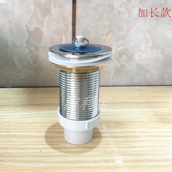 40#拖把池下水器洗衣池下水器32拖布池下水器 墩布池大理石下水口