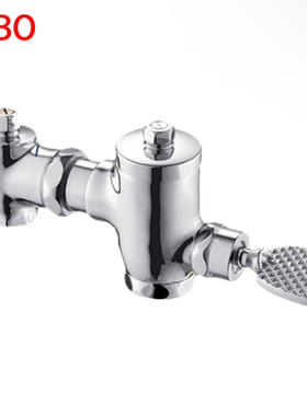 GLBO卧式冲水阀厕所脚踏式蹲便器大便池冲洗阀大体脚踩阀