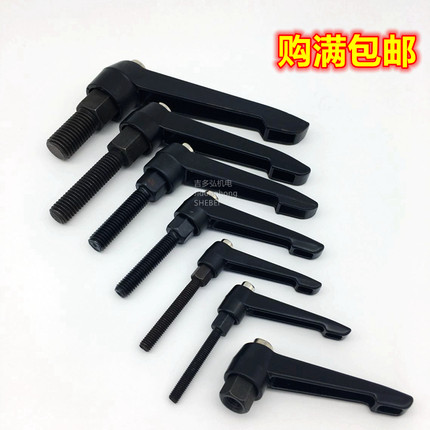 M10机床可调把手/可调锁紧螺丝扳手扳把 手柄定位紧定7字手扭螺丝