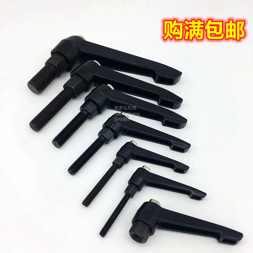 m10机床可调把手锁紧螺丝扳手
