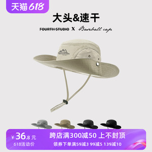 西部牛仔帽子女夏季大头围户外徒步露营钓鱼轻薄透气登山渔夫帽男
