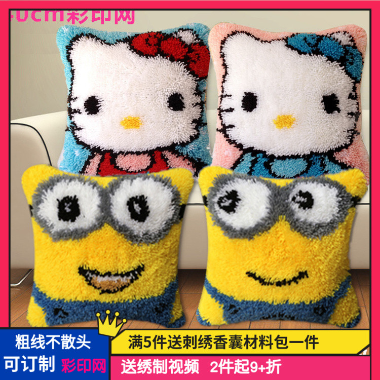 现货粗毛线抱枕手工材料沙发靠垫