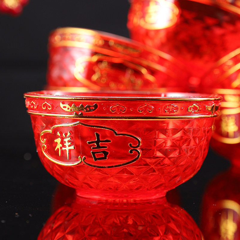 敬神碗佛前红色供碗仙家祖先小碗佛堂供佛贡品专用碗财神碗供斋碗