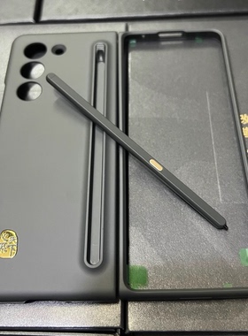 适用于三星W24手机壳原装纤巧SPen保护壳 ZFold5通用后壳手机套保护套通用ZFold5拆机简装