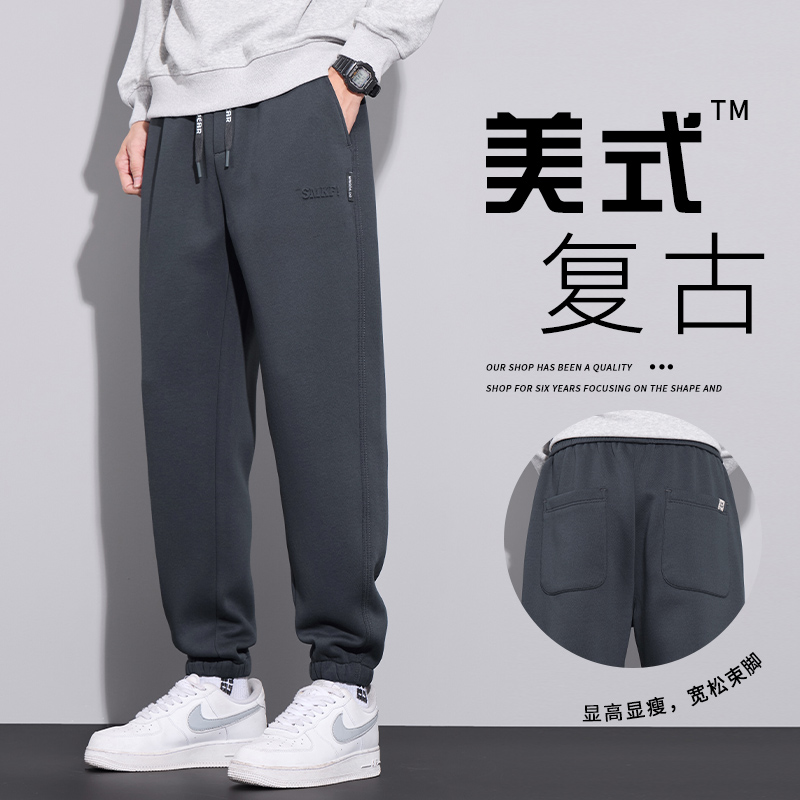 男士休闲裤2025秋冬新款宽松加绒哈伦束脚美式潮牌卫裤运动裤子男