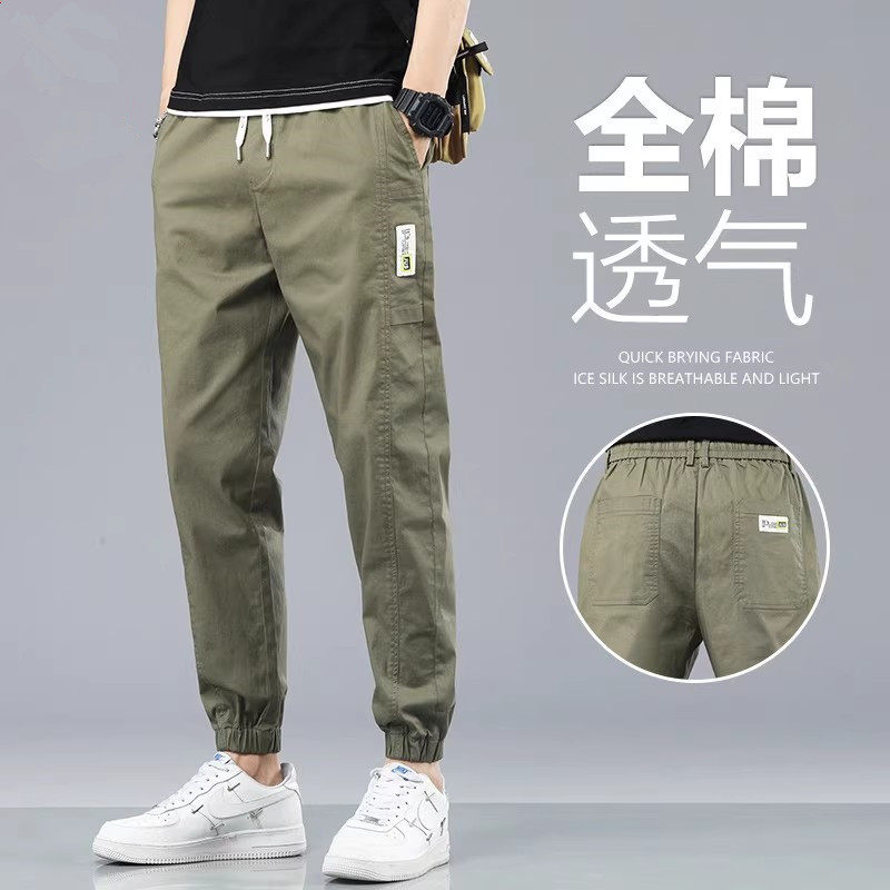 帕诺莱纯棉休闲工装裤男春夏季新款宽松束脚哈伦裤男款运动长裤子