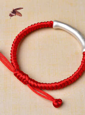 纯手工编织手链绳子999足银简约