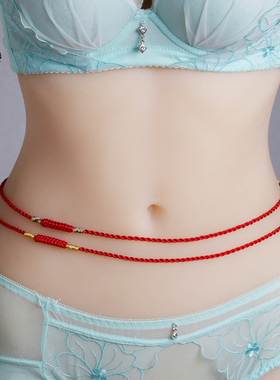 2026生肖马本命年红绳编织腰链子红绳性感红腰带腰绳红色礼物男女