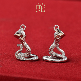 银饰立体十二生肖男女款 吊坠本命年龙蛇挂件眼睛镶嵌锆石DIY配件