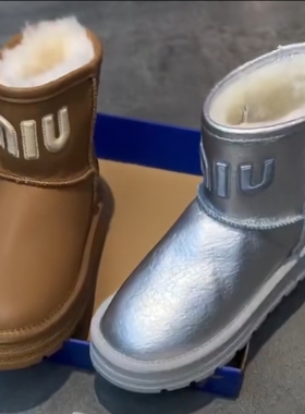 白色头层牛皮全羊毛加厚保暖厚底防滑短筒雪地靴显瘦光面皮休闲棉