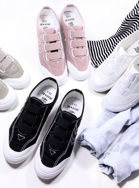夏季懒人鞋帆布鞋女韩版平底学生原宿板鞋白布鞋 小白鞋2017休闲