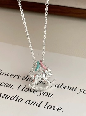 马年S925纯银碎冰冰木马项链女轻奢珐琅梦幻少女心小马锁骨链