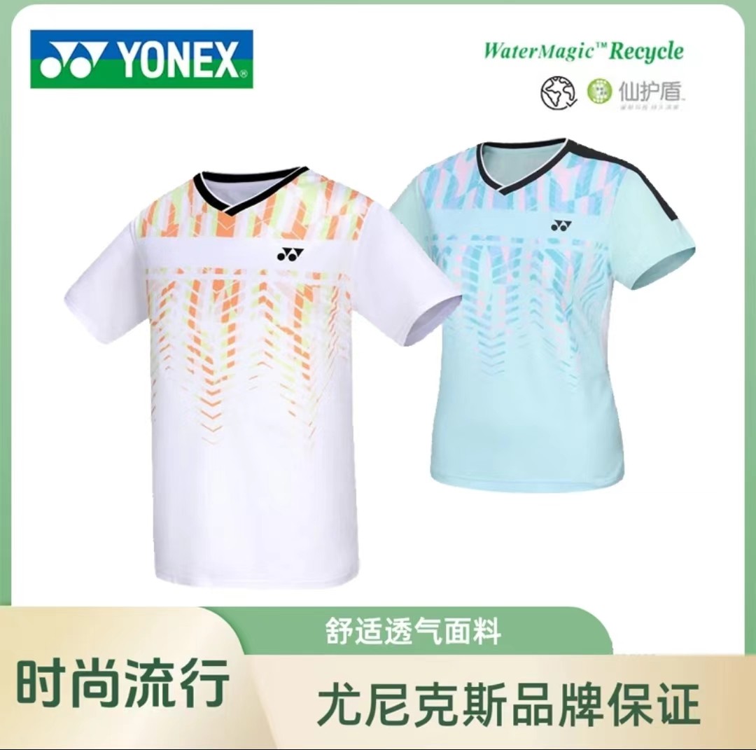 yonex尤尼克斯新款羽毛球服110304男女210304短袖速干t夏季上衣