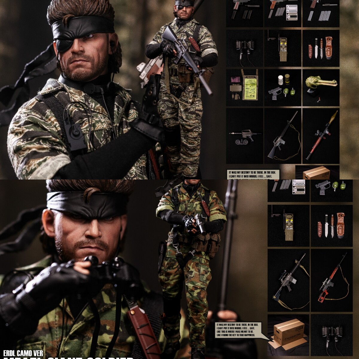 补款 EKUAZ STUDIO 1/6兵人合金巨型兵器战士 老蛇 EKS010