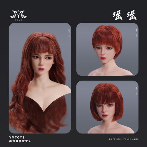 可动眼亚洲女头雕瑶瑶YMT119