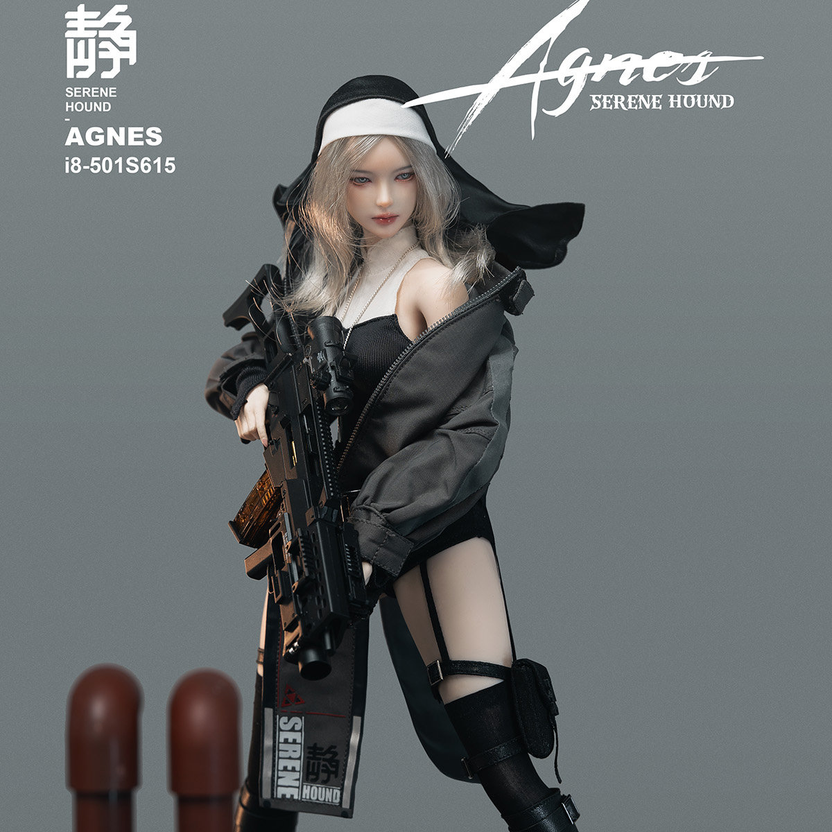 现货 I8TOYS 1/6 圣光大莱莱 静谧犬 阿格尼丝 & 魔女 特蕾莎