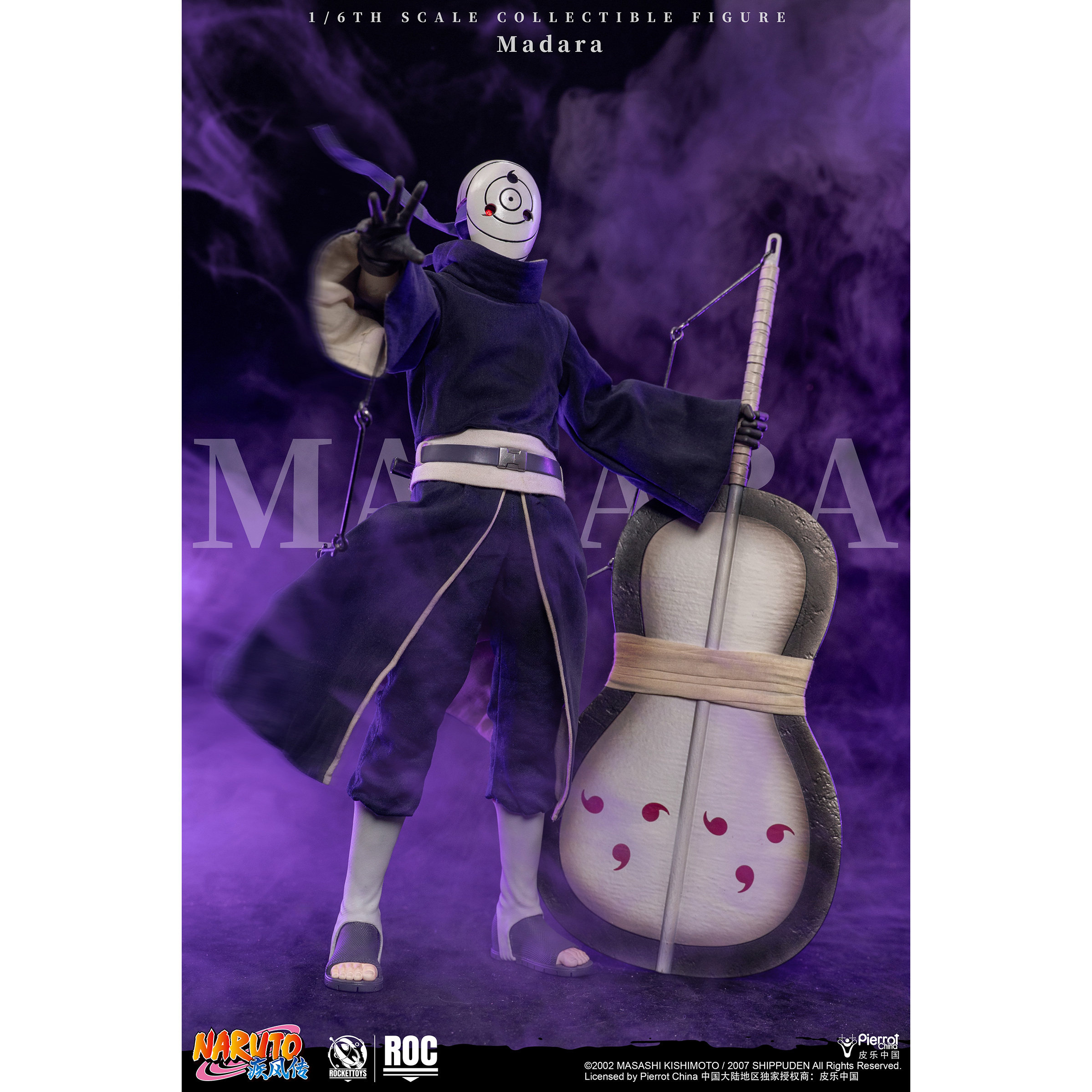 接单 Rocket Toys 1/6 火影忍者疾风传 宇智波斑 白面具 可动人偶