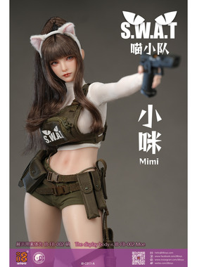 接单 I8TOYS 1/6 喵小队 小咪 I8-C011 服装包适合包胶女素体兵人
