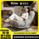 kino摇摇椅躺椅成人可睡觉阳台家用休闲蓝牙音响月亮躺椅懒人沙发