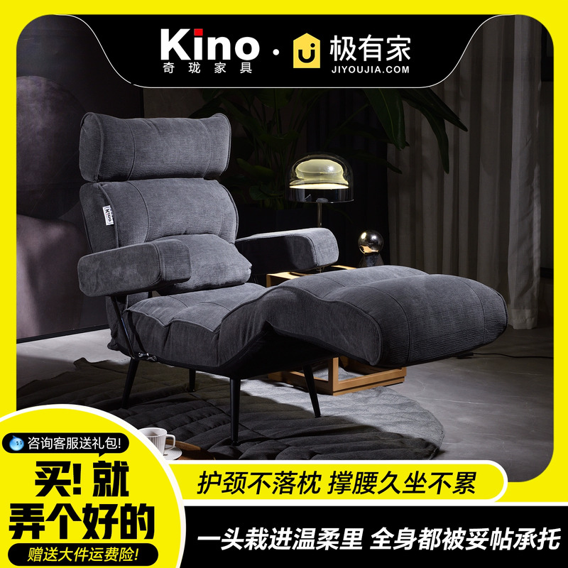 爱上宅家时光舒适到骨子里享受