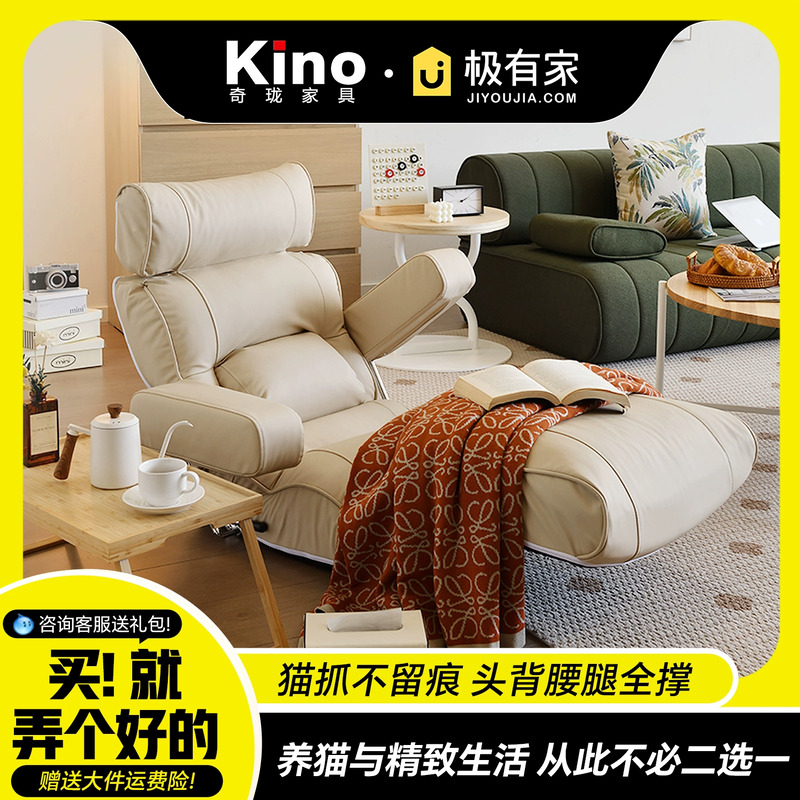 它尽情抓你放肆瘫共享舒适承托