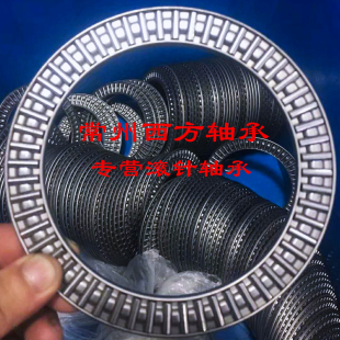 平面推力轴承AXK80105 85110 90120 100135 110145 120155+2AS