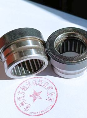 NKX NAX10Z 12 15 17 20 25 30 35 40 45 50 60 70Z组合滚针轴承