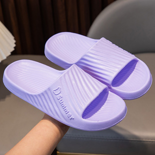 美人桥夏季新款女士凉拖鞋外穿时尚情侣一字拖家居防滑轻便洗澡拖
