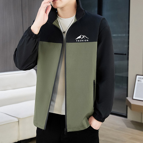 春秋薄款定制夹克男立领上衣