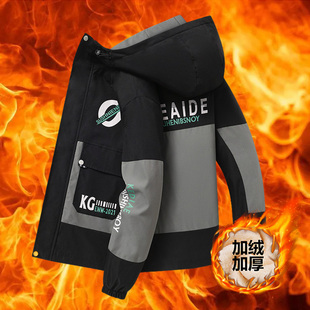 夹克青少年保暖外套棉服男 加绒加厚棉衣服休闲连帽工装 冬季 男装