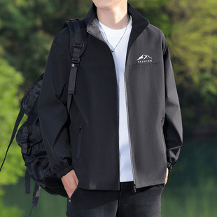 新款立领休闲男装夹克潮流时尚百搭薄款外套男青年帅气宽松冲锋衣