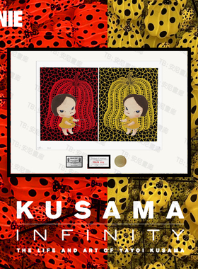 草间弥生双彩南瓜奈良美智版画挂画卧室NARA安尼画廊多巴胺挂画