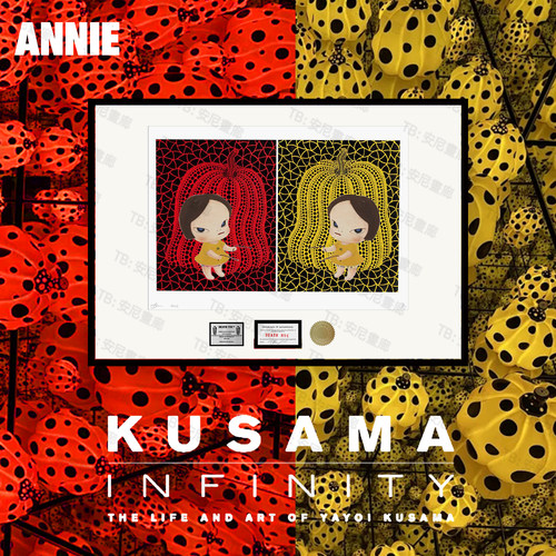 草间弥生双彩南瓜奈良美智版画挂画卧室NARA安尼画廊多巴胺挂画